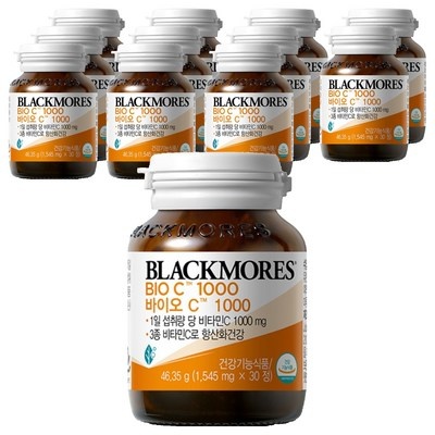 이건 몰랐죠? 솔가에스터c500 인기 아이템 탑 10