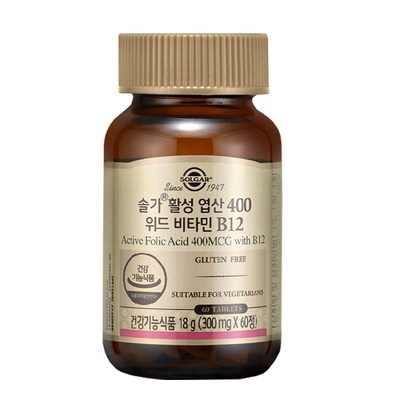 이거 사용해보니 정말 좋더라구요. 솔가엽산400위드비타민 할인 제품 TOP 6