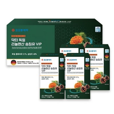 지금 당장 봐야할 송침유 최저가 제품 상위 9