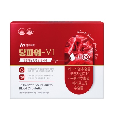 리뷰 보고 샀는데 정말 좋네요, 만족해요. 스텝파워프리미엄 인기 정보 리스트 10