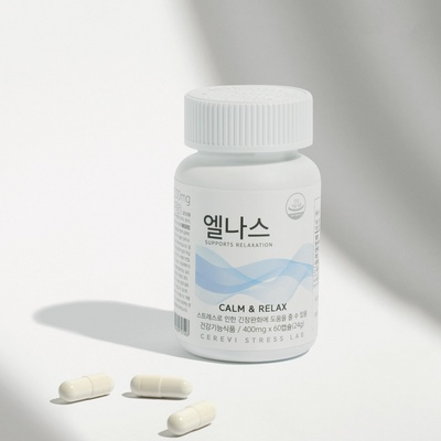할인받아서 샀어요, 좋은 가격이에요. 스트레스영양제 추천 상품 TOP 6