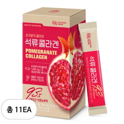 구매하길 잘했어요, 정말 만족해요. 쌍디이생콜라겐 추천 정보 리스트 10