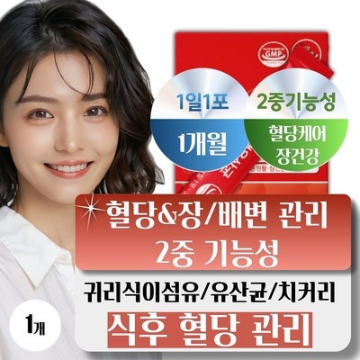 가성비가 너무 좋아요, 정말 만족해요. 씨커트 할인 상품 BEST 8