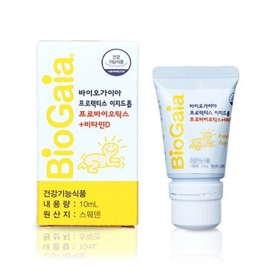 최고의 선택이었어요. 아기비타민d 추천 제품 상위 5