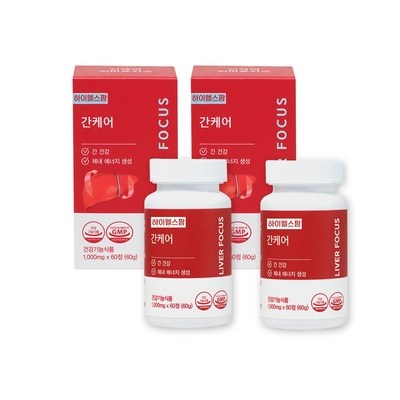 놓치면 후회할 뻔 했네요. 아로나민 할인 상품 리스트 10 놓치면 후회할 뻔 했네요. 아로나민 할인 상품 리스트 10