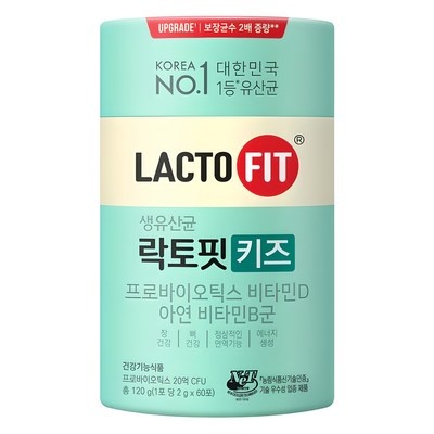 정말 경제적이에요, 최고의 선택이에요. 아모레비타민츄어블 추천 상품 TOP 9
