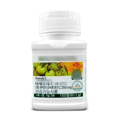 ◀ 2025년 내돈내산 실사용 강추후기▶ 아세로라c 인기 정보 리스트 5