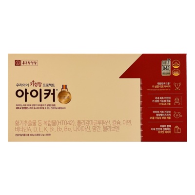 ◀ 2025년 후기를 보니 더 맘에 들어요▶ 아이커 최저가 상품 리스트 6