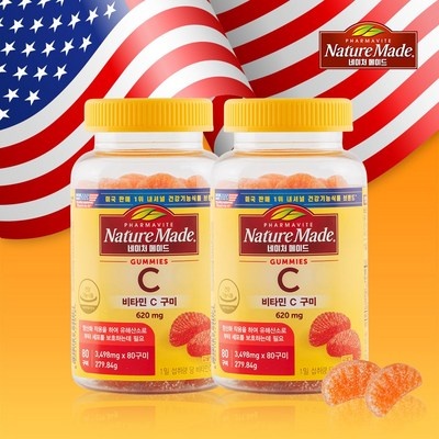 SNS에서 보고 샀어요, 정말 좋아요. 아이허브비타민c 추천 정보 베스트 9