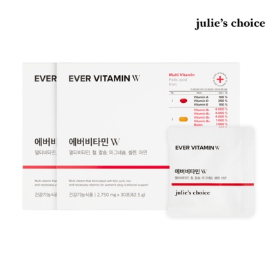 세일할 때 구매했어요, 만족해요. 아임비타b 할인 상품 TOP 7