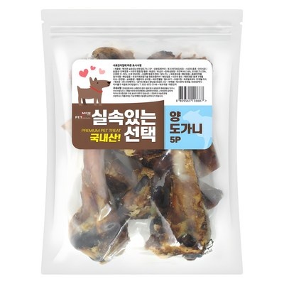 SNS에서 인기있는 제품이에요, 정말 좋아요. 알러지커클랜드 최저가 아이템 BEST 8