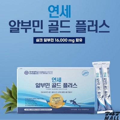 강력 추천합니다, 후회 없어요. 알리아민캡슐 인기 정보 리스트 3