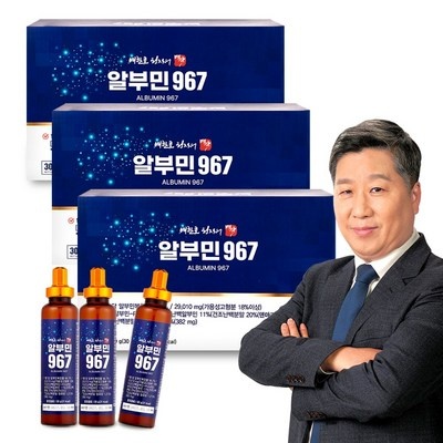 구매하길 잘했어요, 정말 만족해요. 알부민영양제 인기 아이템 상위 7