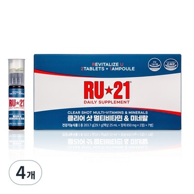 SNS 인기템이에요, 정말 좋아요. 알유21 추천 정보 BEST 6