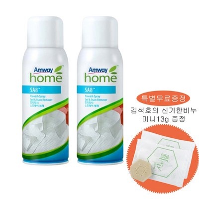 정말 가성비템이에요, 만족해요. 암웨이쇼핑몰 최저가 제품 상위 6