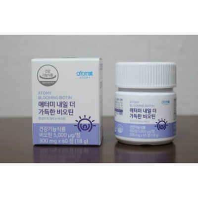유용하게 쓰고 있어요, 정말 좋아요. 애터미내일더가득한비오틴 최저가 제품 BEST 8