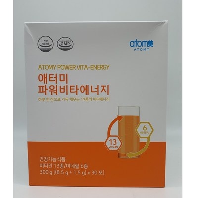 정말 가성비템이에요, 만족해요. 애터미파워비타에너지 인기 아이템 베스트 9