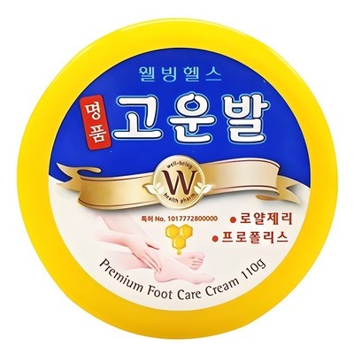 내돈내산 후기 강추, 후회 없어요. 어린이로얄제리 인기 아이템 BEST 7