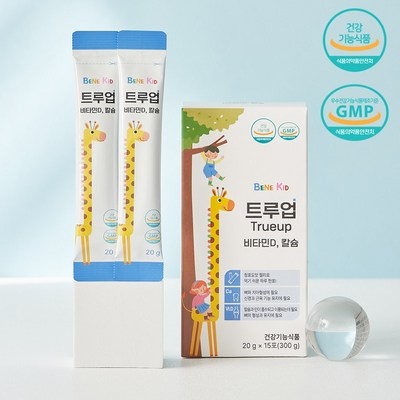 ◀ 2025년 실사용 추천 후기▶ 어린이용로얄제리 인기 아이템 BEST 8