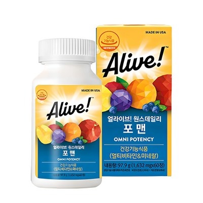 이 가격에 이 품질이라니, 감동이에요. 얼라이브포맨 할인 아이템 베스트 8