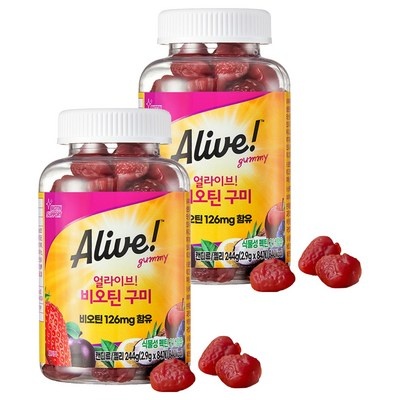 최저가여서 주저 없이 구매했어요. 얼라이브헤어 인기 상품 리스트 9
