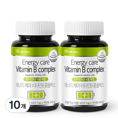 ◀ 2025년 내돈내산 실사용 강추후기▶ 에너지케어비타민b콤플렉스 할인 아이템 리스트 7