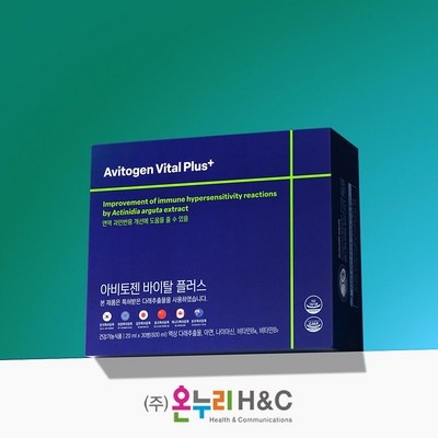 가격 대비 성능 최고예요. 에이토솔루션 할인 정보 상위 6