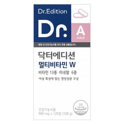 세일 기간에 샀어요, 정말 잘 샀어요. 에프앤디넷 최저가 정보 BEST 5