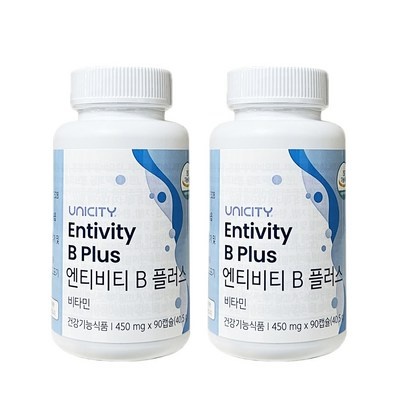 이 가격에 이 품질이라니, 감동이에요. 엔지겐비플러스 할인 정보 탑 5