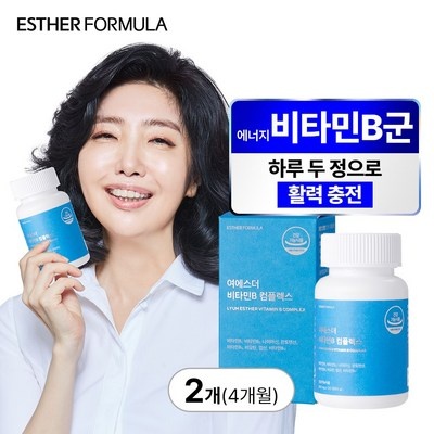 인플들이 추천하는 제품, 믿고 샀어요. 여에스더비타민b 최저가 제품 베스트 7 인플들이 추천하는 제품, 믿고 샀어요. 여에스더비타민b 최저가 제품 베스트 7