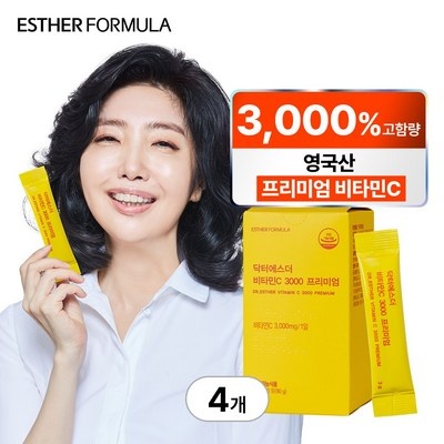 가격 대비 성능 최고예요. 여에스더비타민c 최저가 아이템 TOP 6