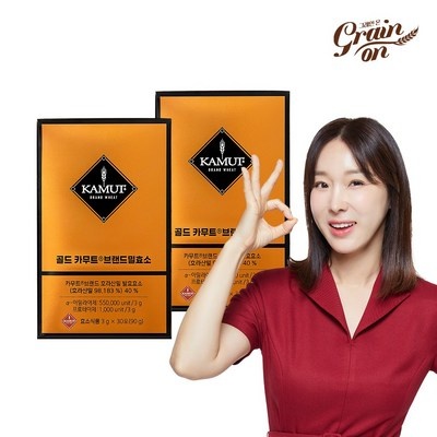 인플루언서들이 추천하더라구요, 믿고 샀어요. 역가수치소화효소 추천 제품 BEST 9