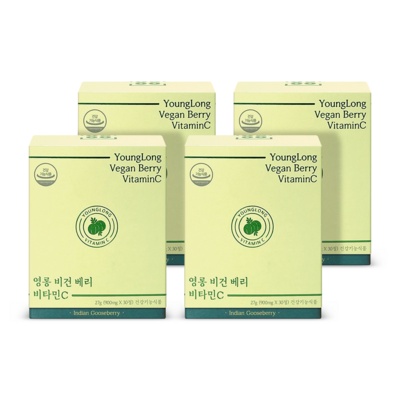 만족해요, 정말 잘 샀어요. 영롱비건베리비타민c 할인 아이템 리스트 5