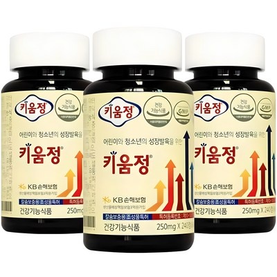 고민하다가 샀는데 정말 잘한 선택이에요. 영양제 인기 제품 리스트 6