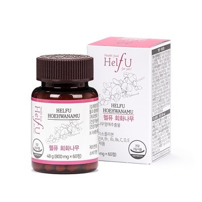 최고예요, 다시 사고 싶어요. 오나리포르테 추천 정보 BEST 7