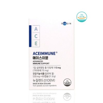 경제적으로도 이만한 제품이 없어요. 오레진 최저가 제품 베스트 9