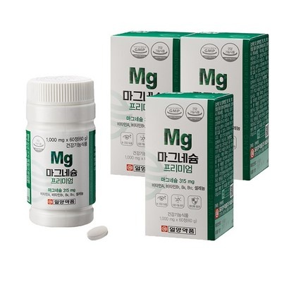 만족해요, 정말 잘 샀어요. 오스틴눈엔all비타a 최저가 아이템 탑 7