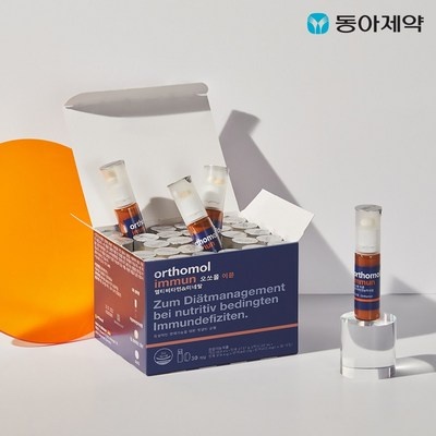 후기로 대박난 제품, 정말 좋아요. 오쏘몰이뮨30일 인기 정보 TOP 9