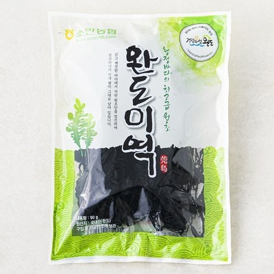 할인받아서 샀어요, 좋은 가격이에요. 완미건강 최저가 아이템 베스트 10