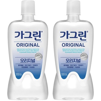 경제적으로도 이만한 제품이 없어요. 웰릿마카맨프리미엄블랙마카 추천 정보 BEST 5