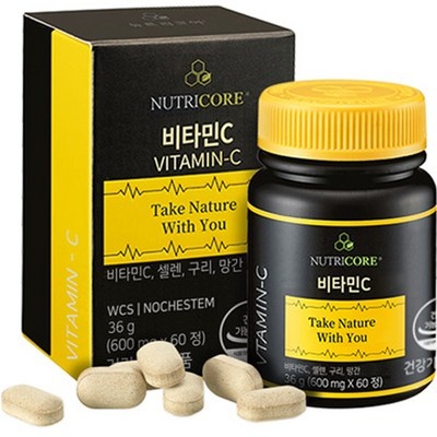 경제적이라 좋아요, 만족해요. 유기농비타민c 할인 제품 베스트 5 경제적이라 좋아요, 만족해요. 유기농비타민c 할인 제품 베스트 5