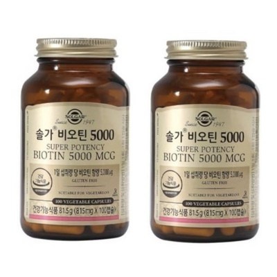 평이 정말 좋아요, 믿고 샀어요. 유기농프리미엄비오틴 할인 아이템 상위 10