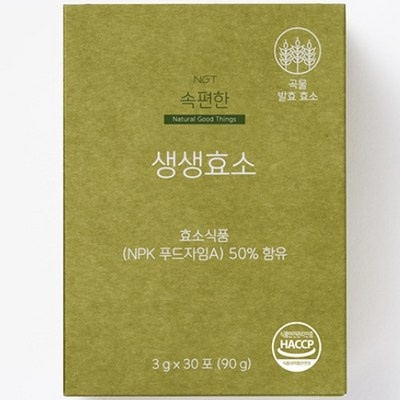 가격이 너무 착해요, 정말 좋아요. 유니시티효소 추천 제품 상위 5