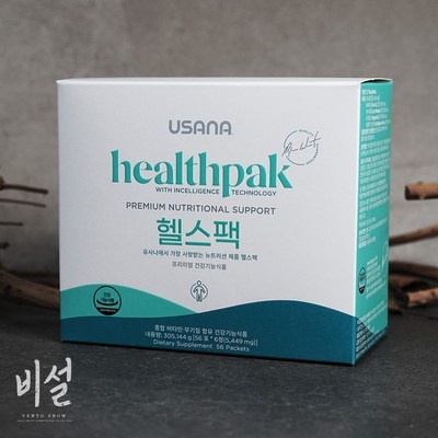 친구도 샀어요 유사나헬스팩 할인 상품 베스트 7