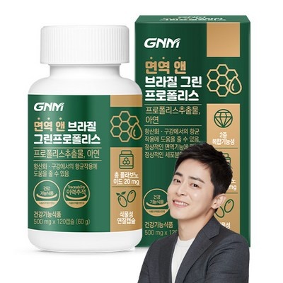 경제적인 유어그린 인기 정보 탑 10