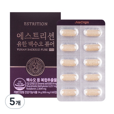 ◀ 2025년 내돈내산 실사용 강추후기▶ 유한양행백수오 최저가 상품 베스트 7