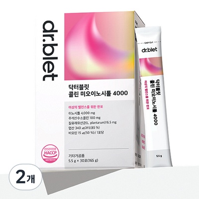 SNS에서 보고 샀어요, 정말 좋아요. 이노시톨 추천 제품 베스트 6