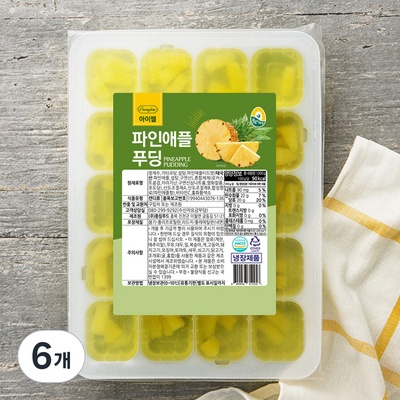 리뷰 보고 샀는데 정말 좋네요, 만족해요. 이마트원기소 할인 상품 탑 7