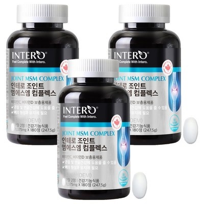 ◀ 2025년 실사용 상품후기 대박▶ 인테로글루코사민 추천 제품 TOP 6