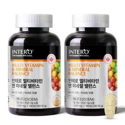 특가로 득템한 제품이에요. 인테로멀티비타민앤미네랄밸런스 할인 상품 상위 5